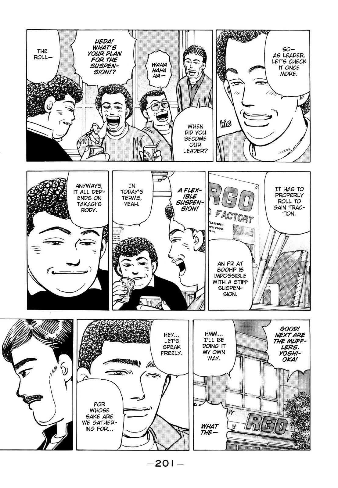 Page 3 Chapter 116 Wangan Midnight