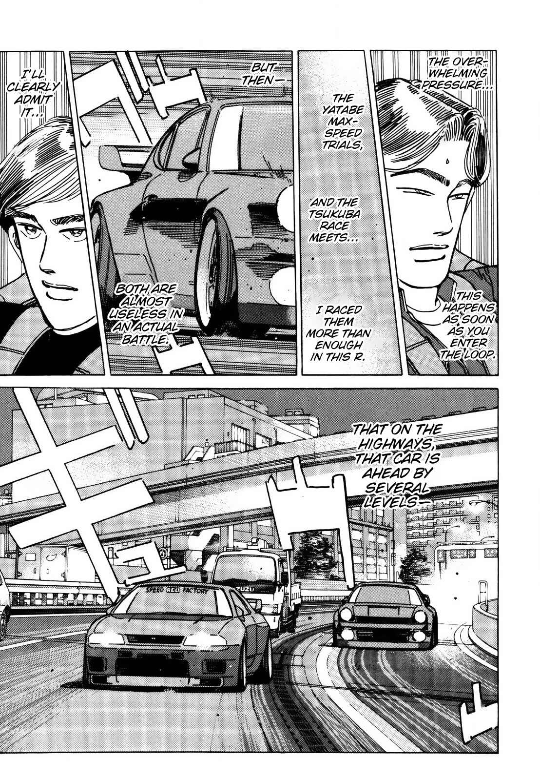 Page 7 Chapter 116 Wangan Midnight