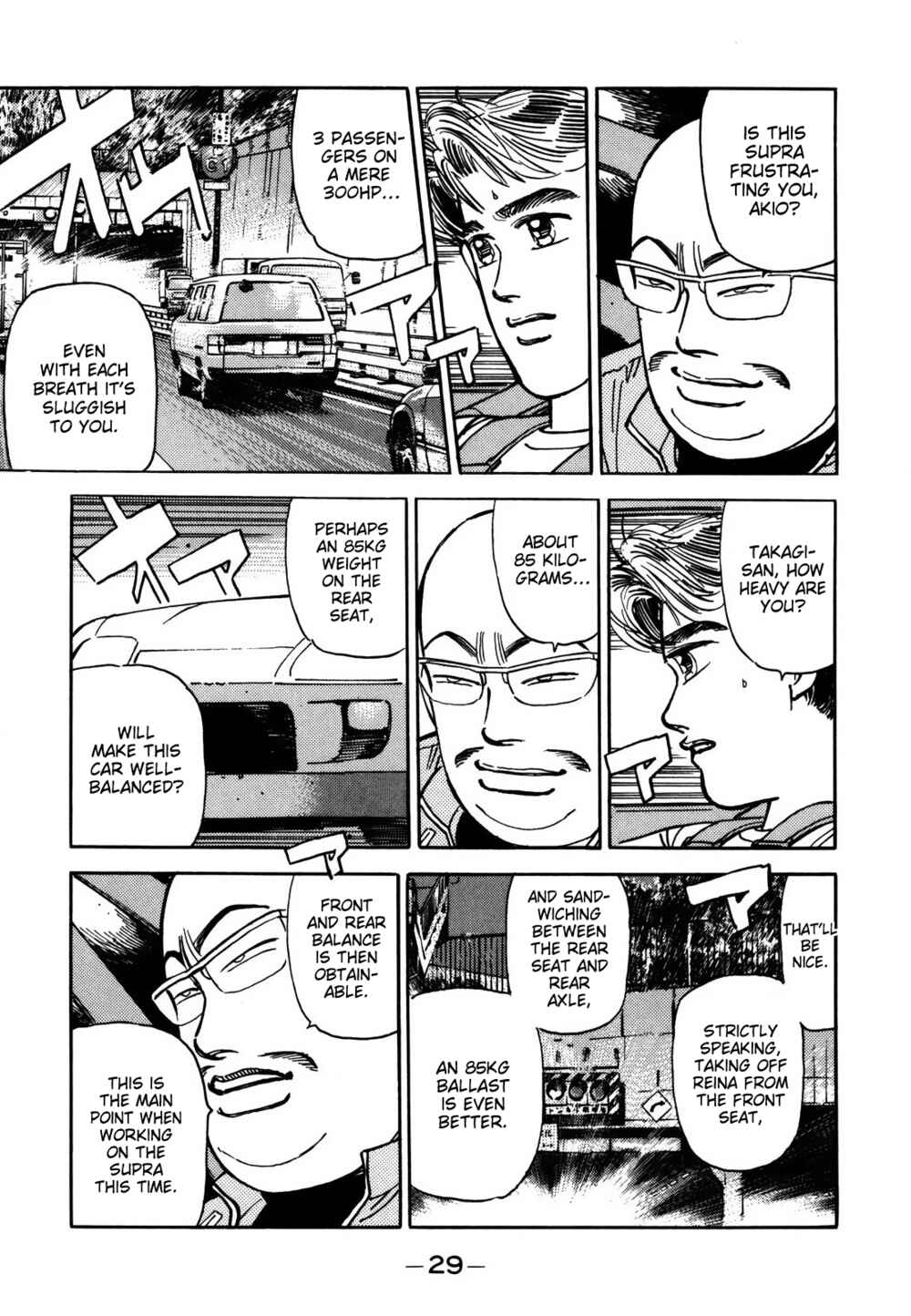 Page 15 Chapter 119 Wangan Midnight