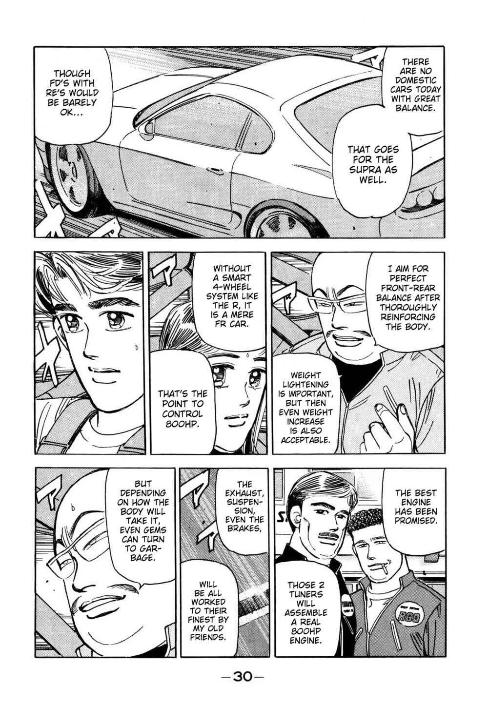 Page 16 Chapter 119 Wangan Midnight