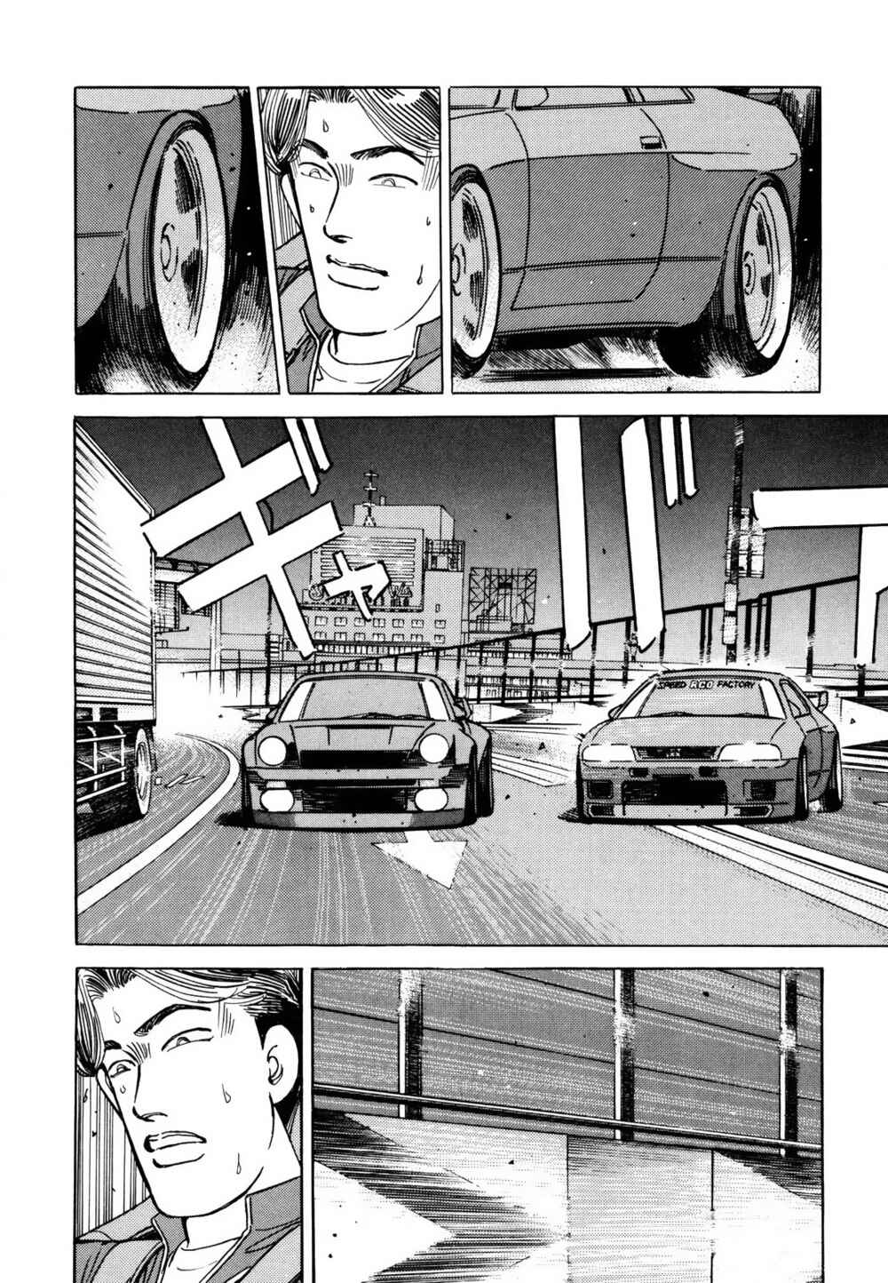 Page 4 Chapter 119 Wangan Midnight