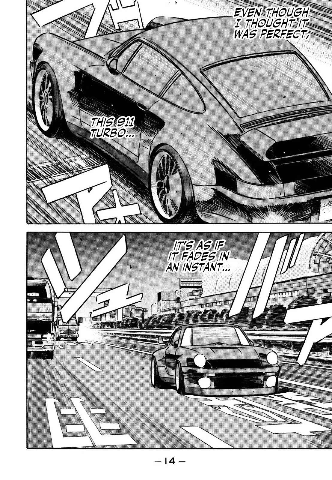 Page 13 Chapter 133 Wangan Midnight