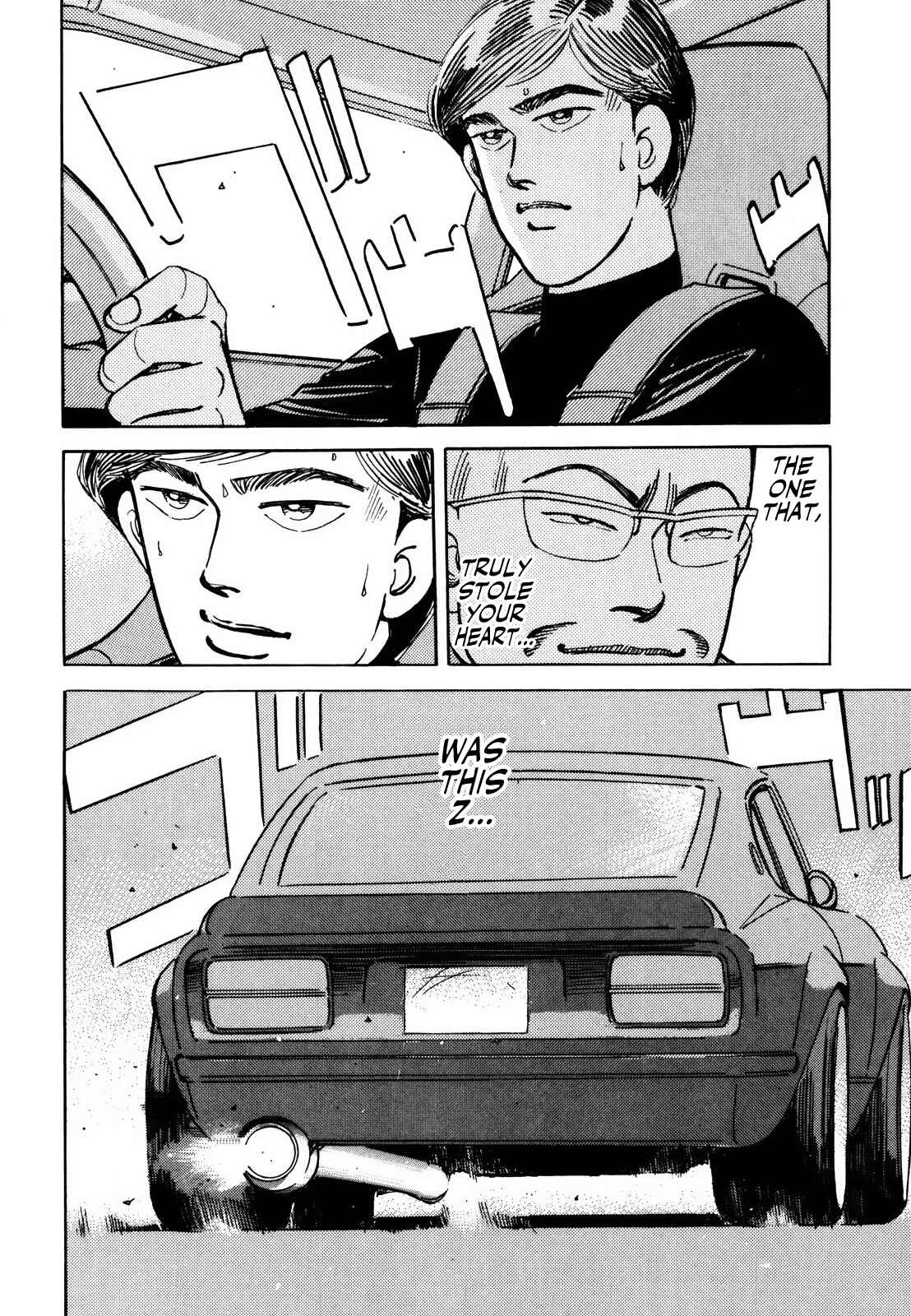 Page 3 Chapter 133 Wangan Midnight