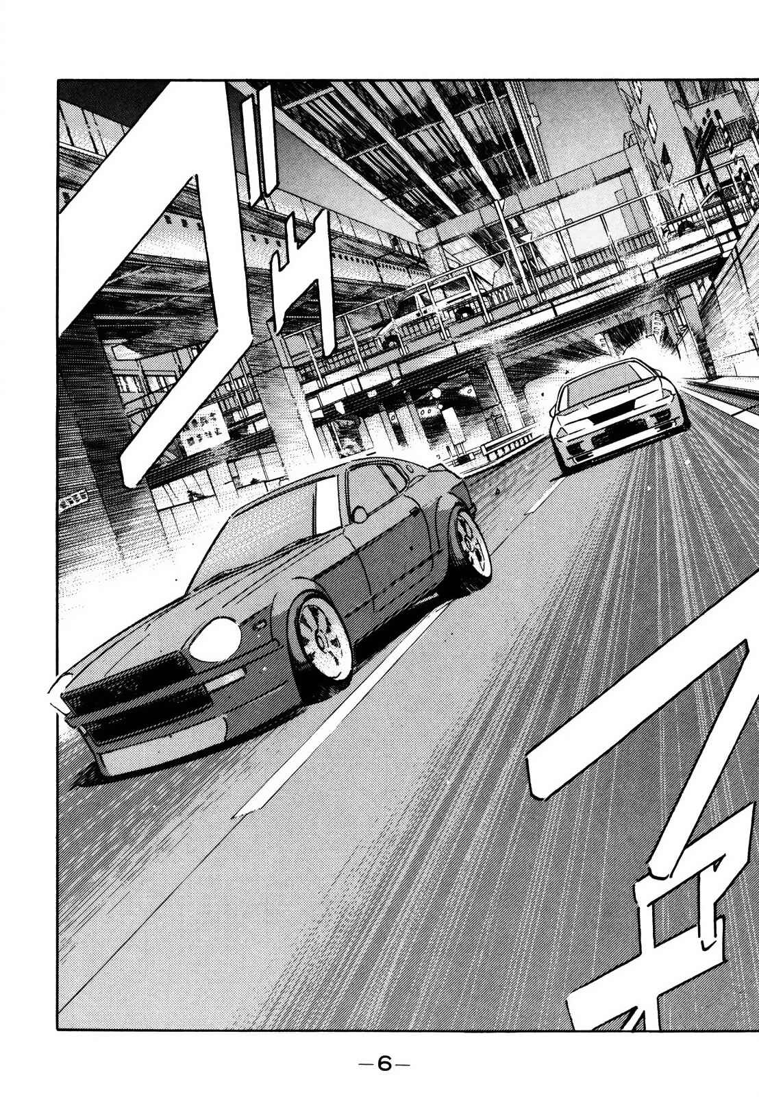 Page 5 Chapter 133 Wangan Midnight
