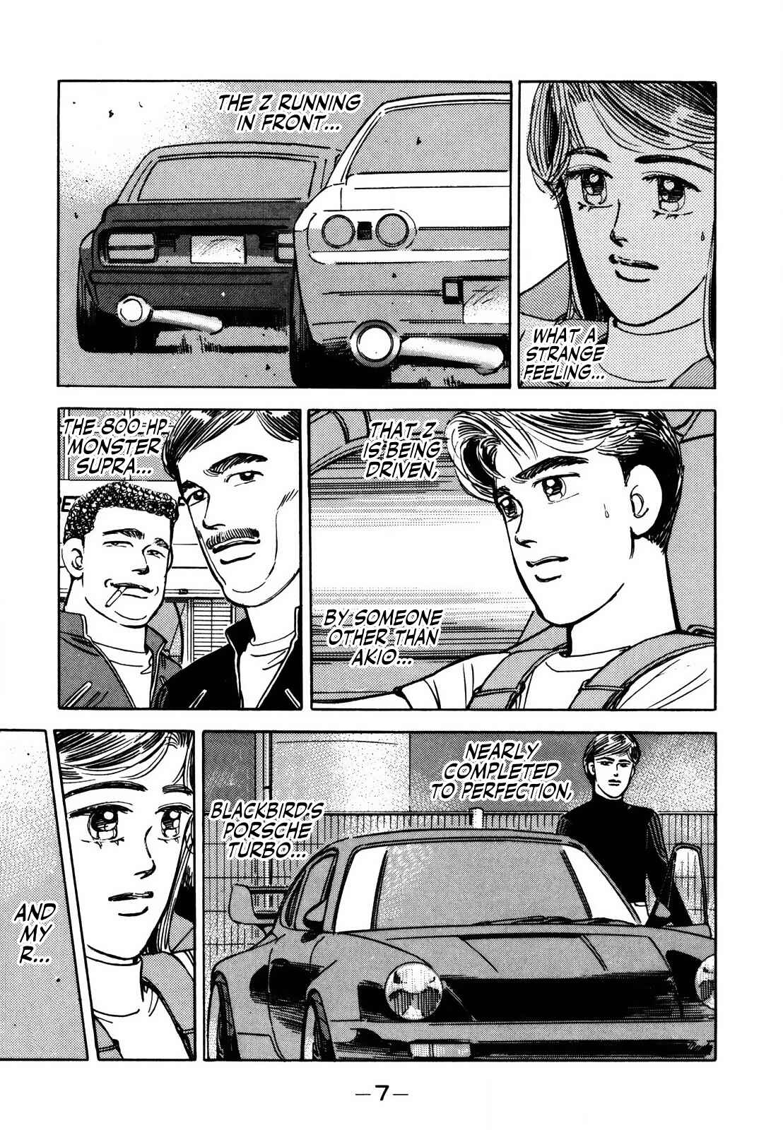 Page 6 Chapter 133 Wangan Midnight