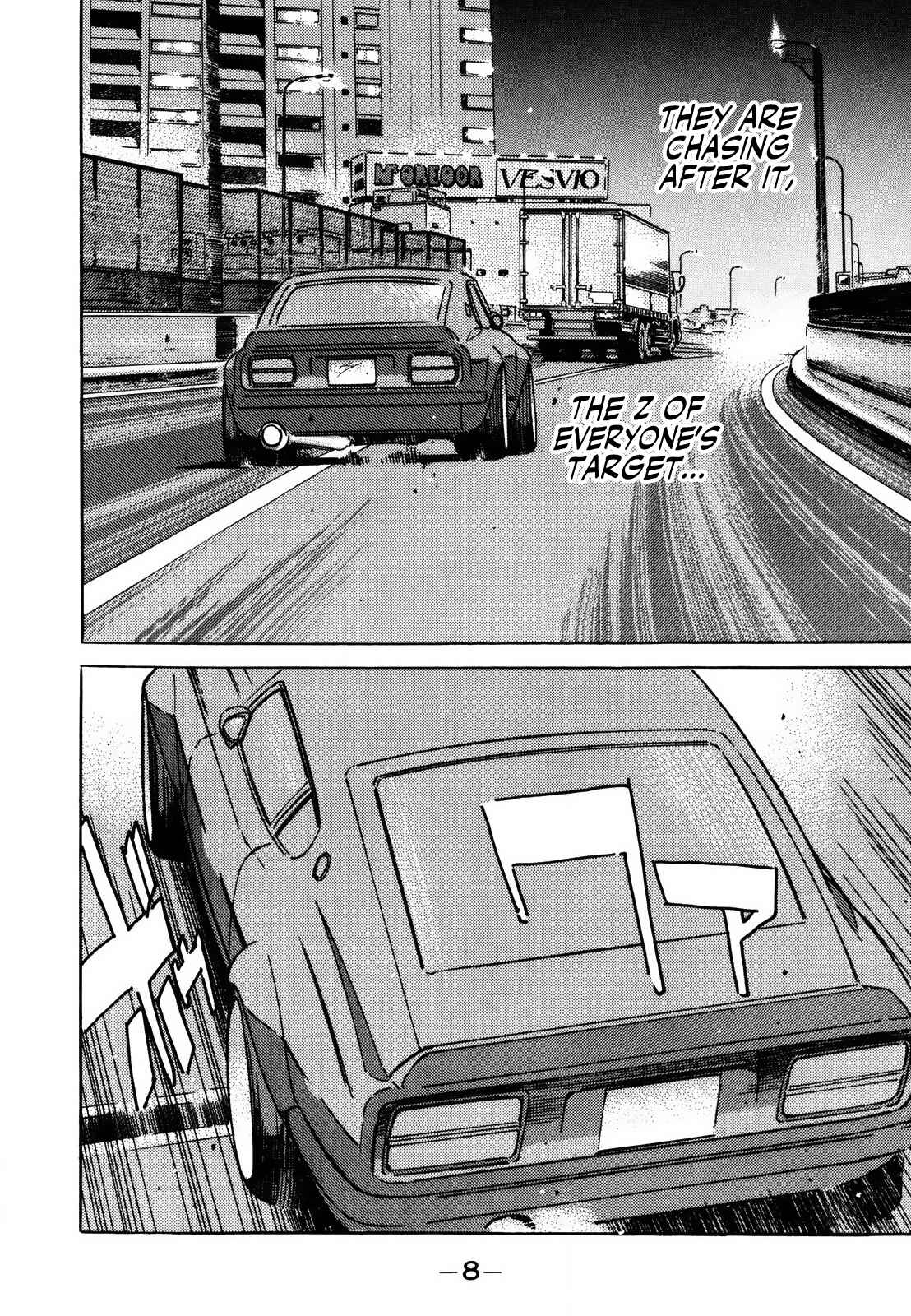 Page 7 Chapter 133 Wangan Midnight