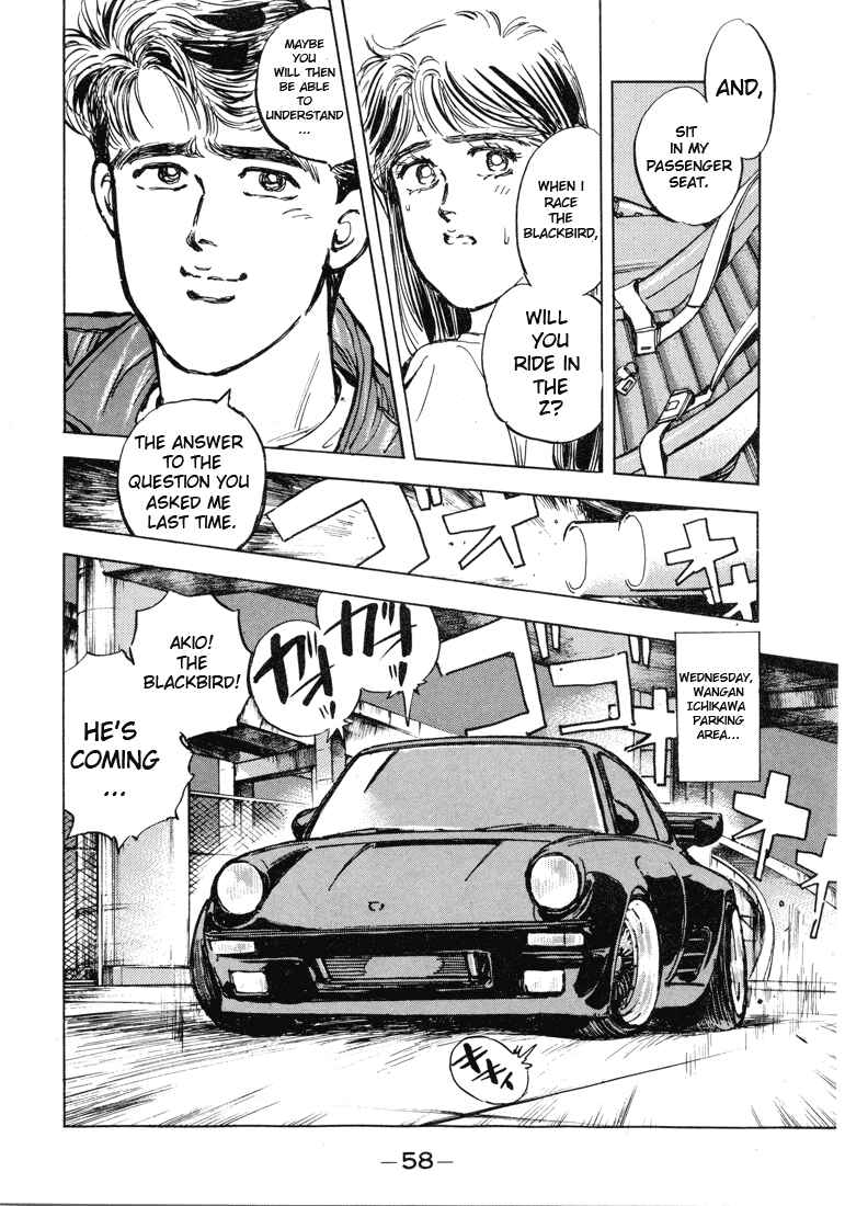 Page 10 Chapter 3 Wangan Midnight