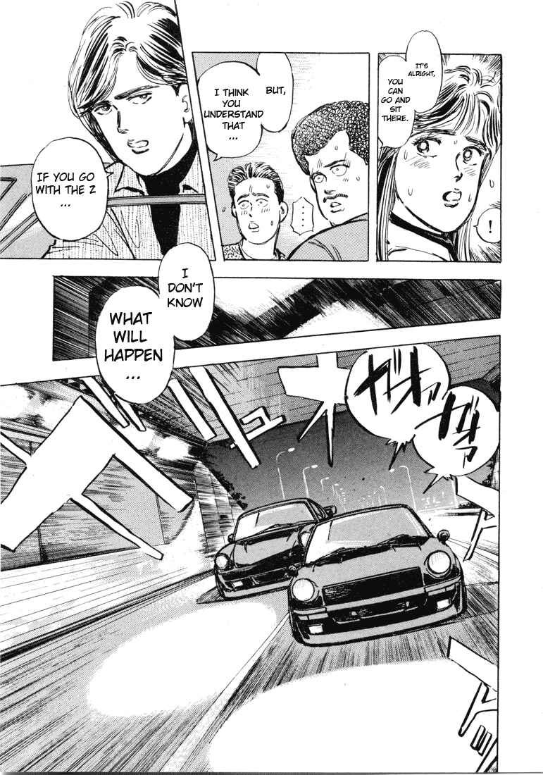 Page 13 Chapter 3 Wangan Midnight