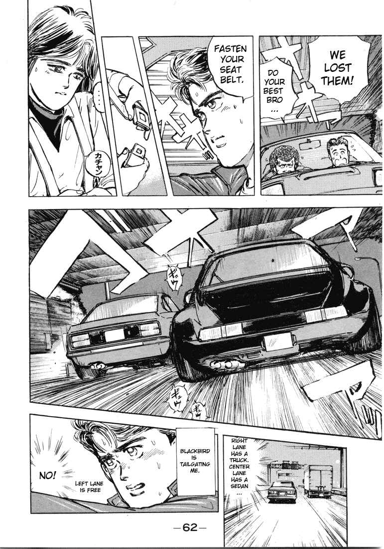 Page 14 Chapter 3 Wangan Midnight