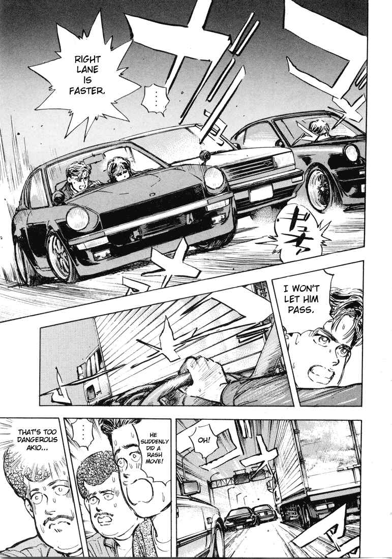 Page 15 Chapter 3 Wangan Midnight