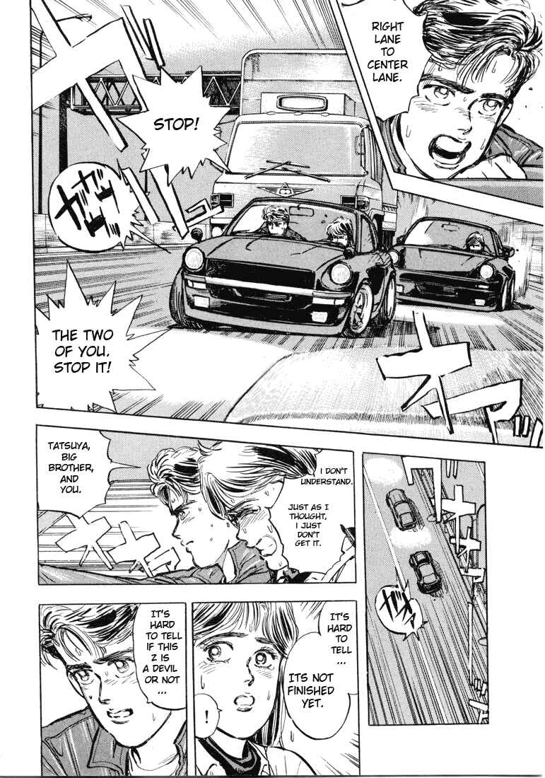 Page 16 Chapter 3 Wangan Midnight