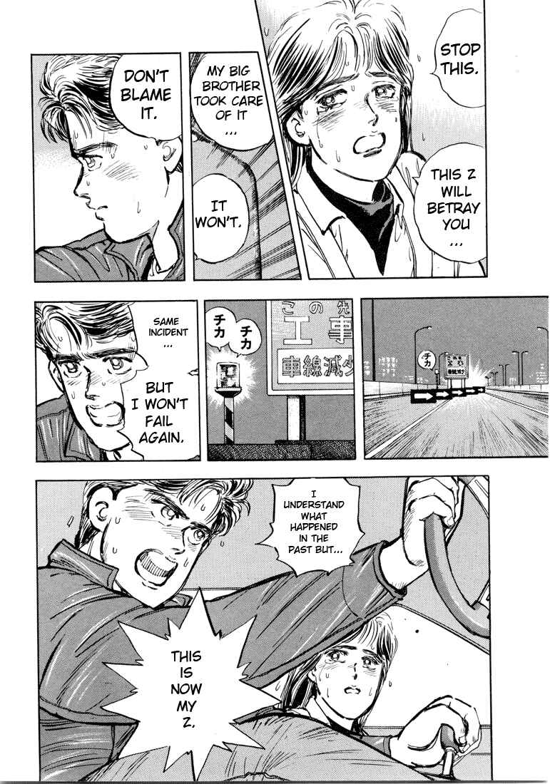 Page 18 Chapter 3 Wangan Midnight