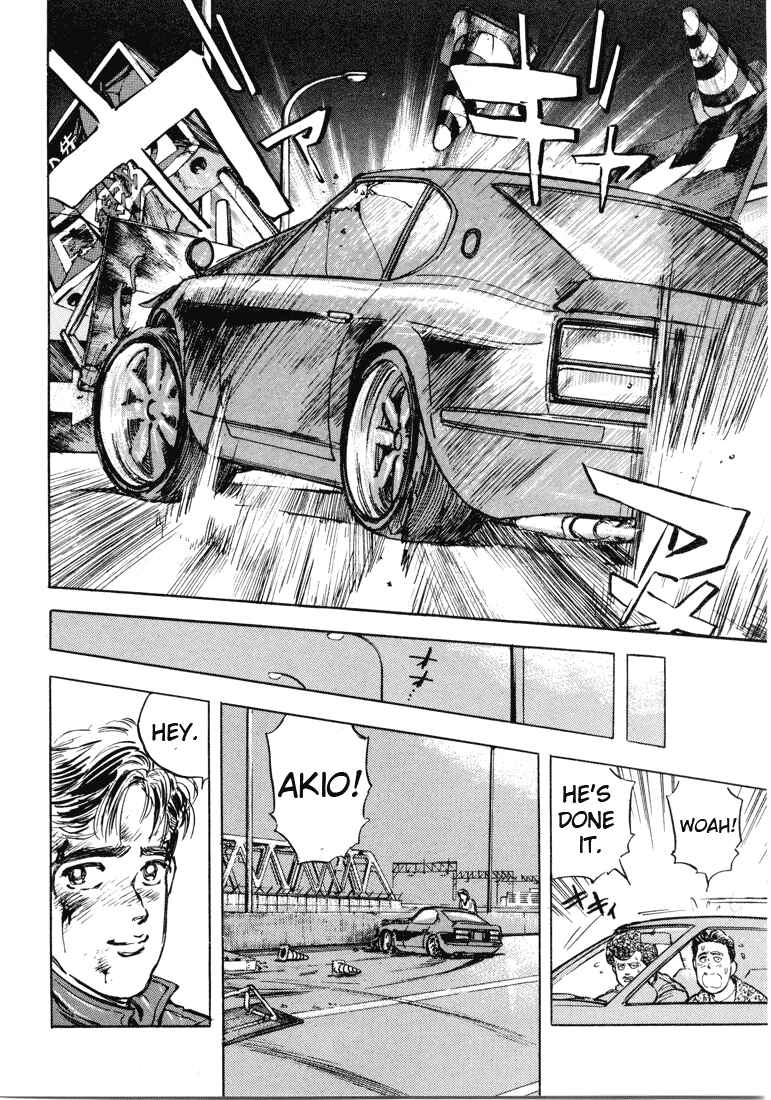 Page 20 Chapter 3 Wangan Midnight
