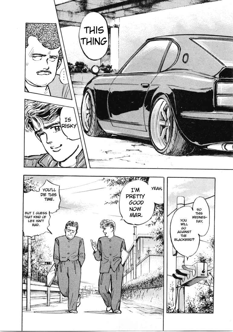 Page 4 Chapter 3 Wangan Midnight