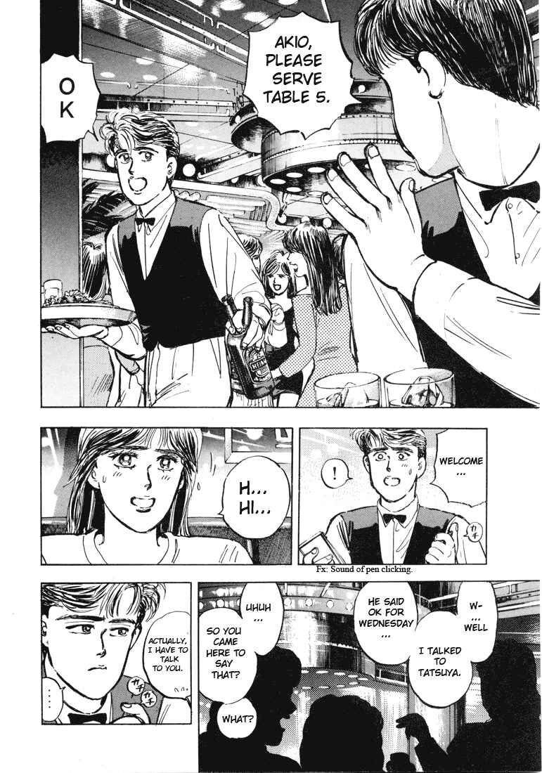 Page 6 Chapter 3 Wangan Midnight