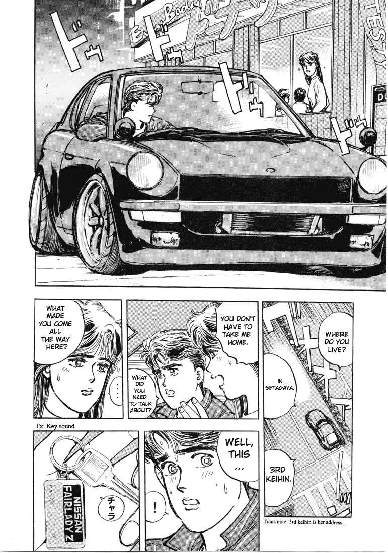 Page 8 Chapter 3 Wangan Midnight