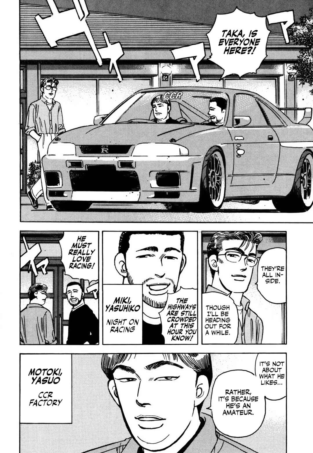 Page 11 Chapter 157 Wangan Midnight