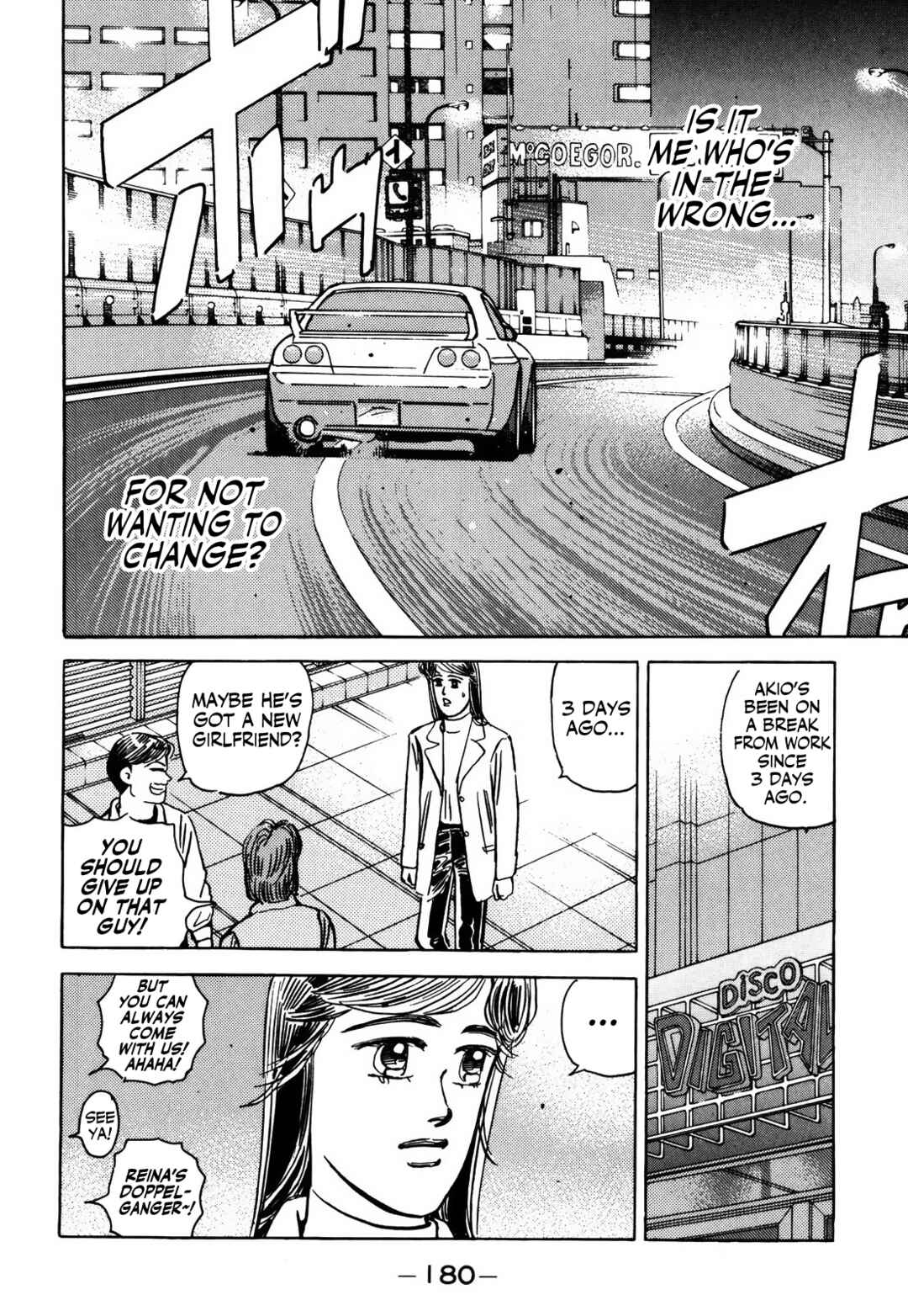 Page 13 Chapter 157 Wangan Midnight