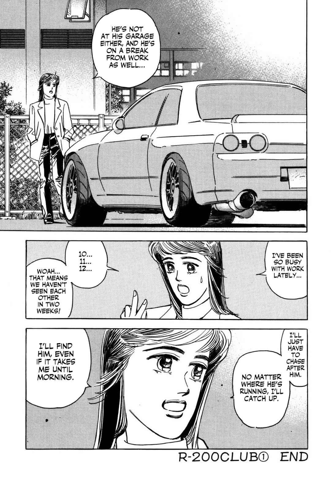 Page 14 Chapter 157 Wangan Midnight