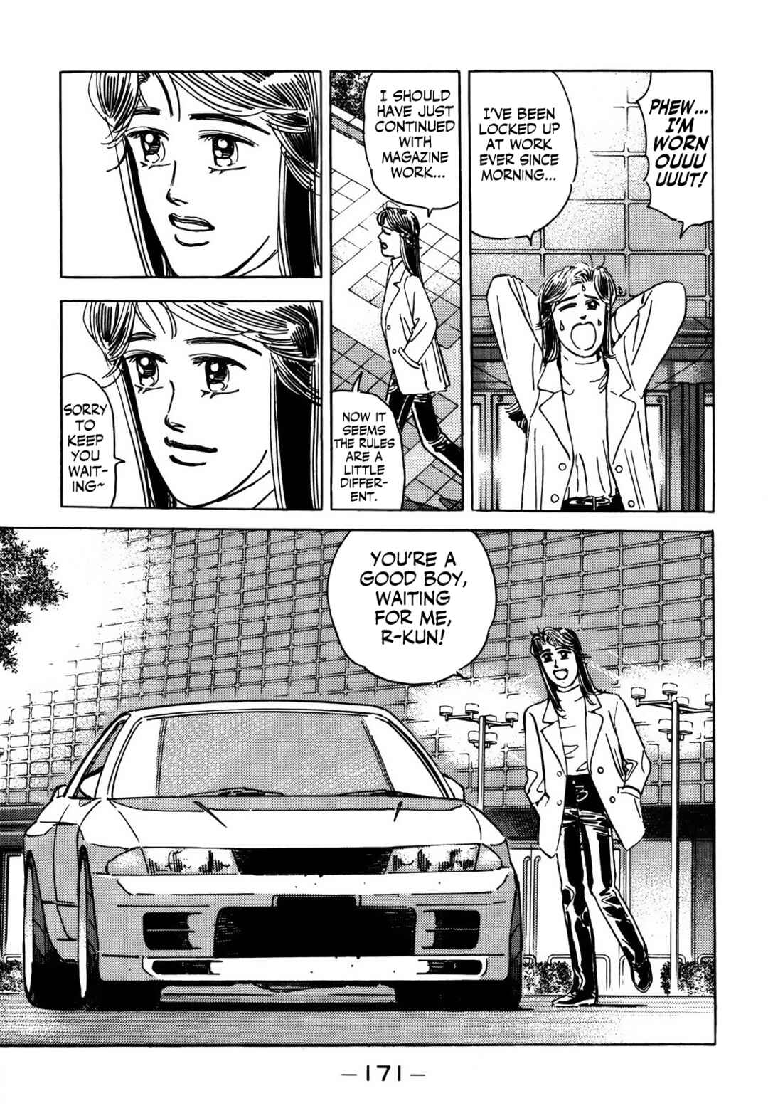 Page 4 Chapter 157 Wangan Midnight