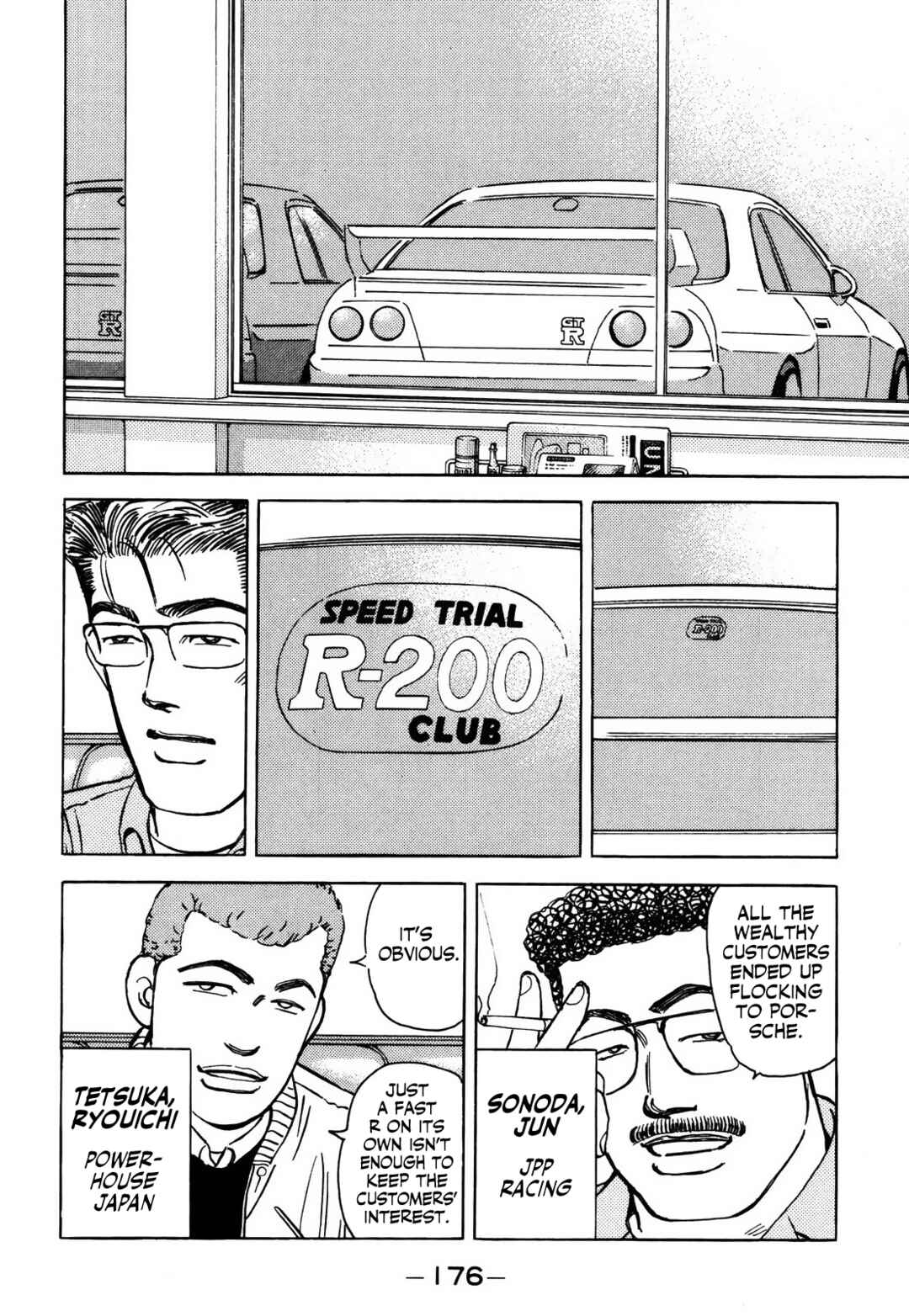 Page 9 Chapter 157 Wangan Midnight