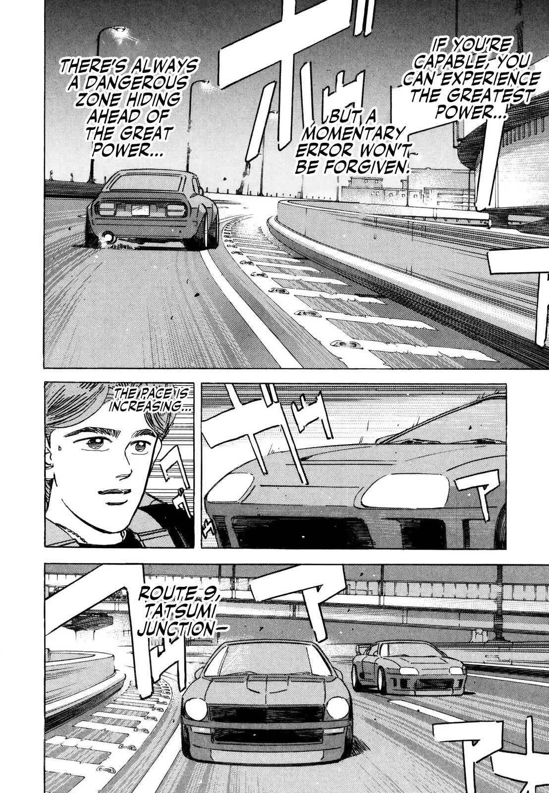 Page 10 Chapter 140 Wangan Midnight