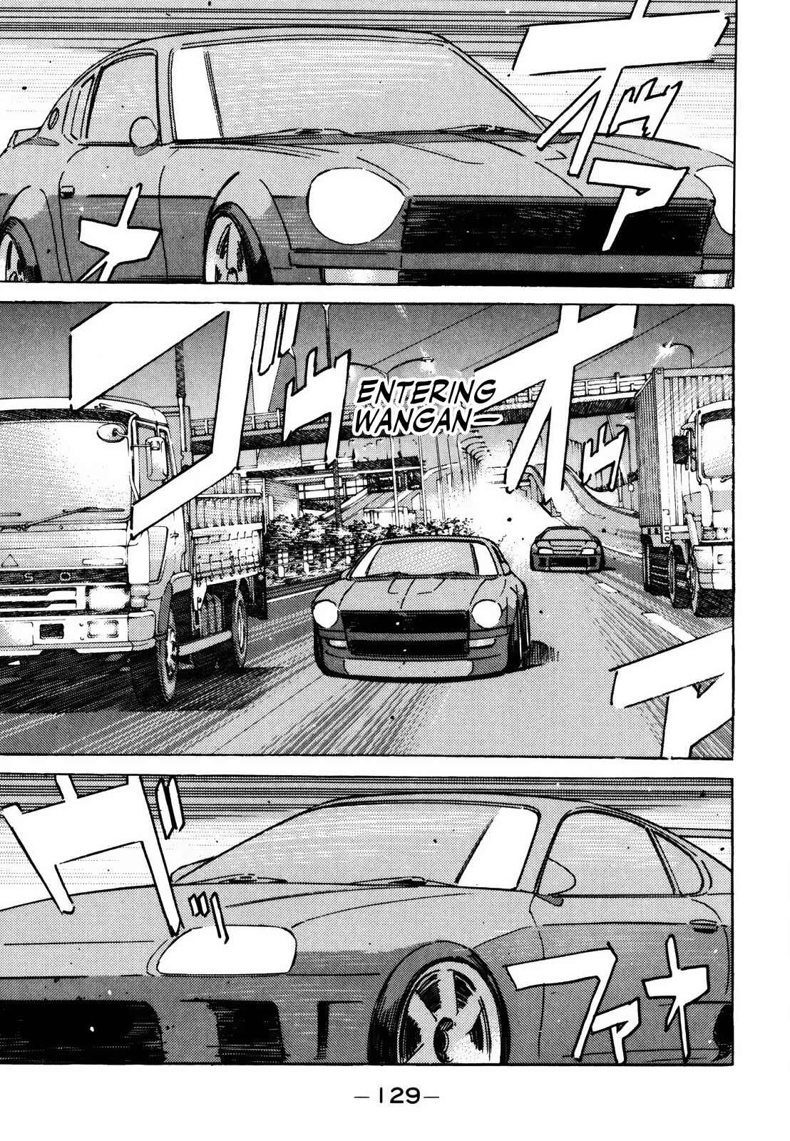 Page 11 Chapter 140 Wangan Midnight