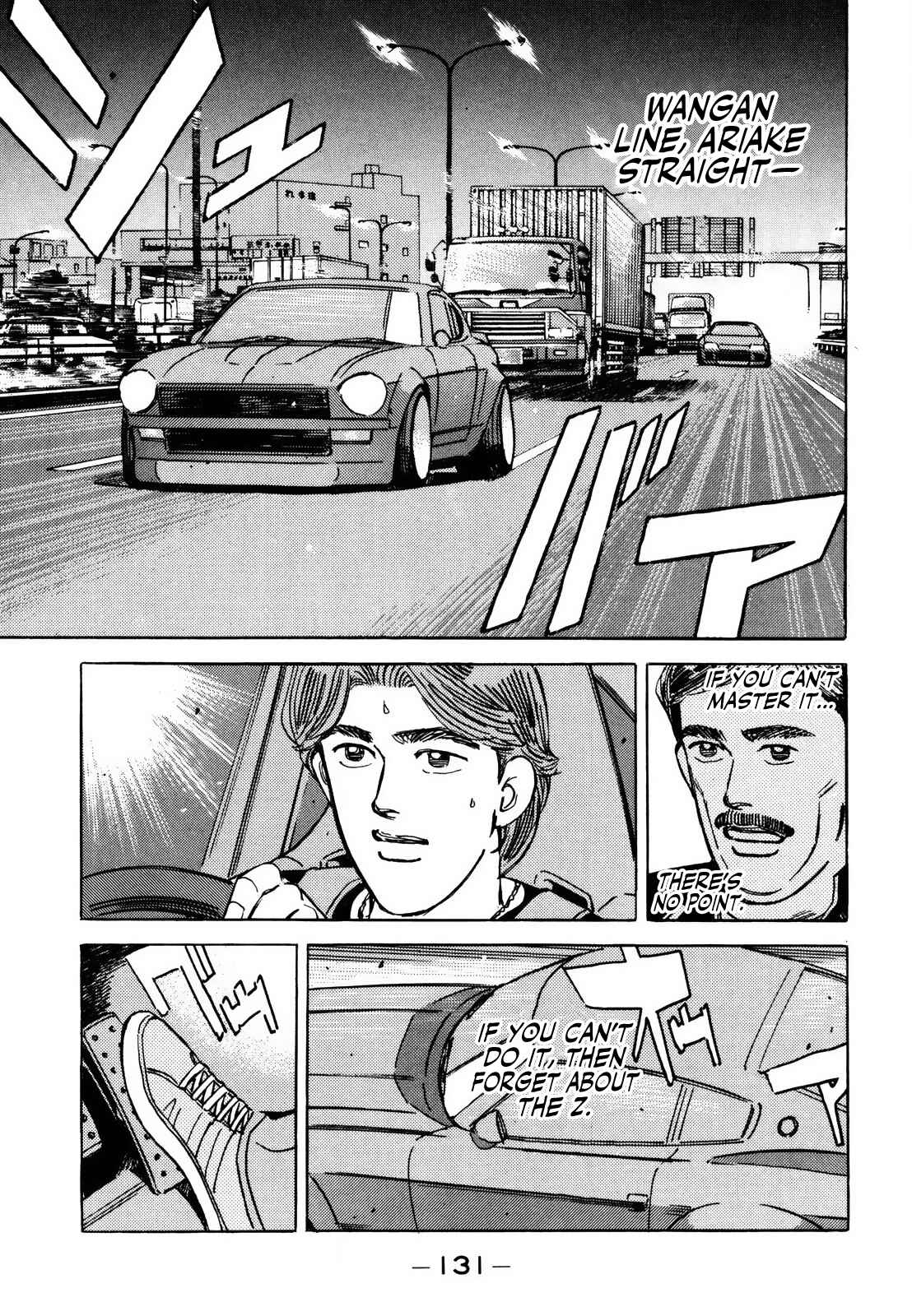 Page 13 Chapter 140 Wangan Midnight