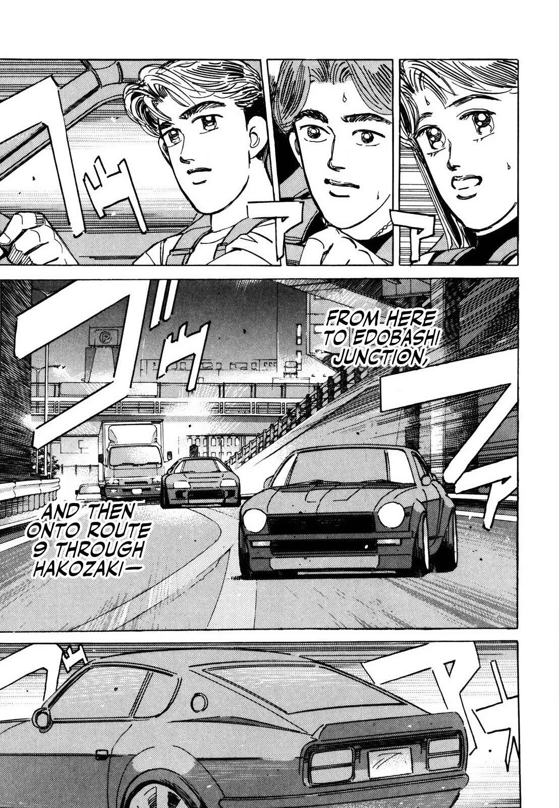Page 3 Chapter 140 Wangan Midnight