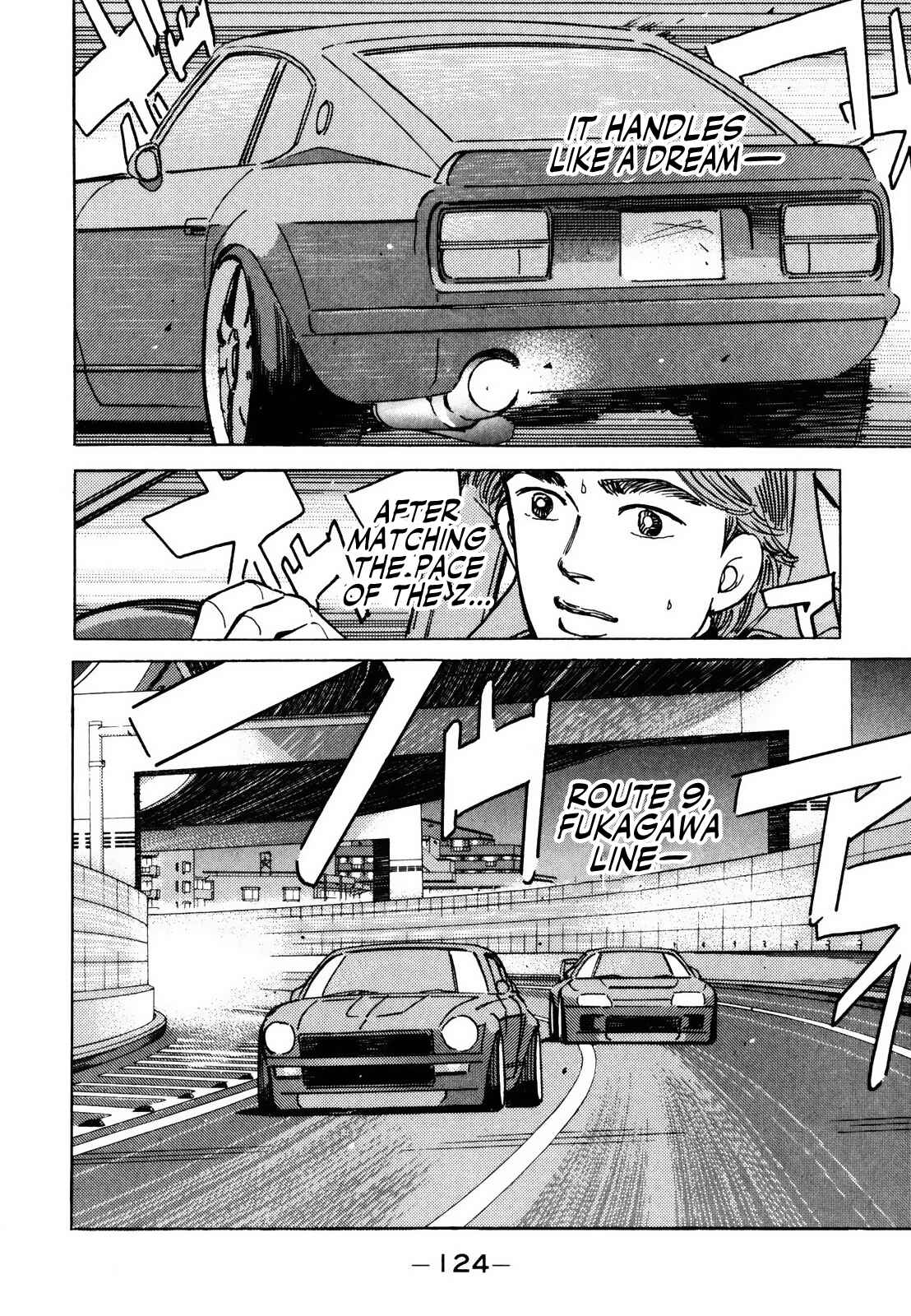 Page 6 Chapter 140 Wangan Midnight