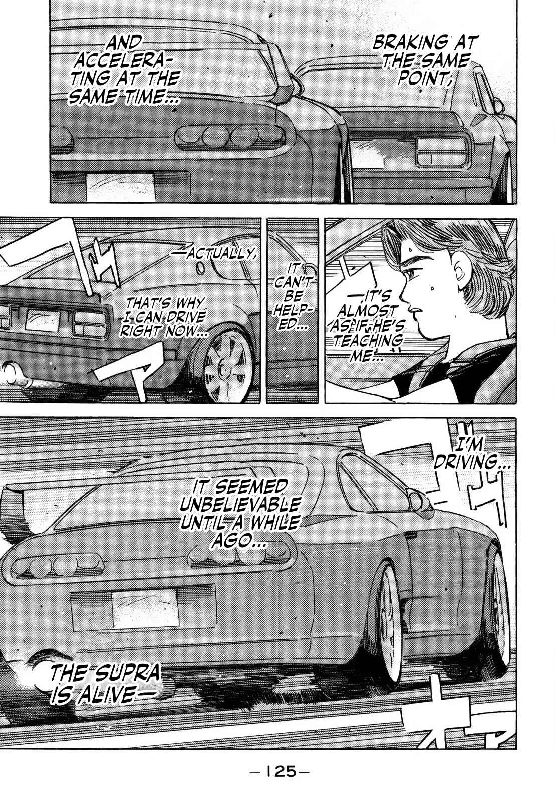 Page 7 Chapter 140 Wangan Midnight