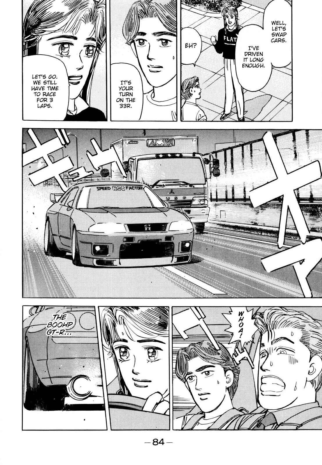 Page 10 Chapter 109 Wangan Midnight