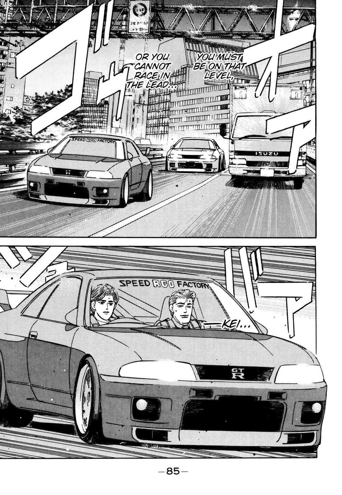 Page 11 Chapter 109 Wangan Midnight