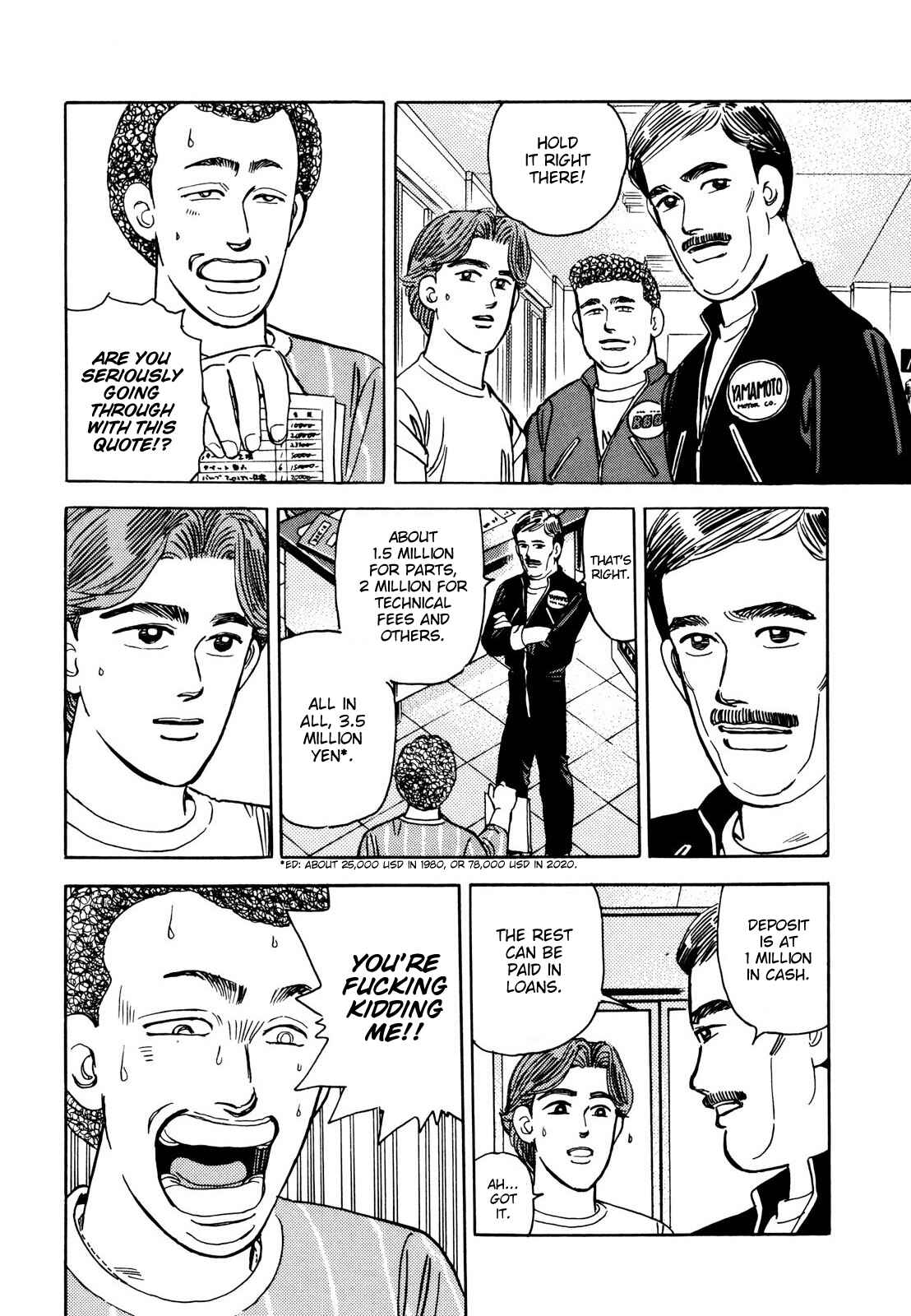 Page 16 Chapter 109 Wangan Midnight