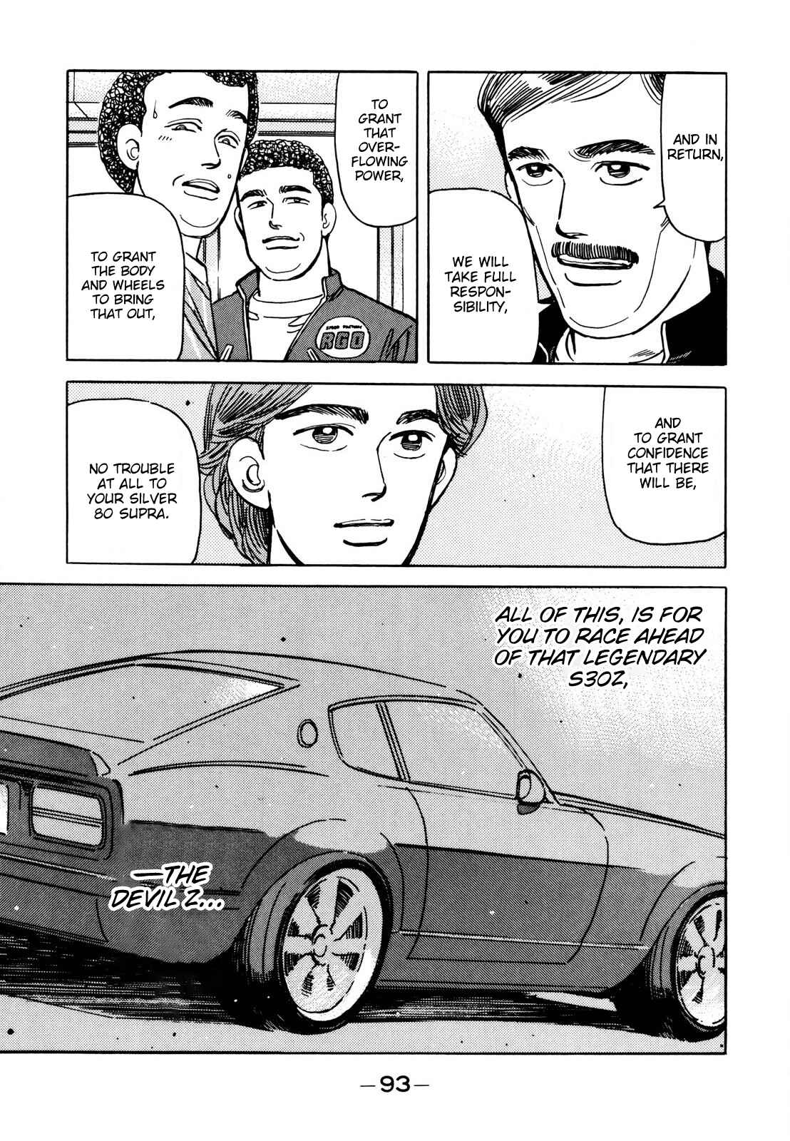Page 19 Chapter 109 Wangan Midnight