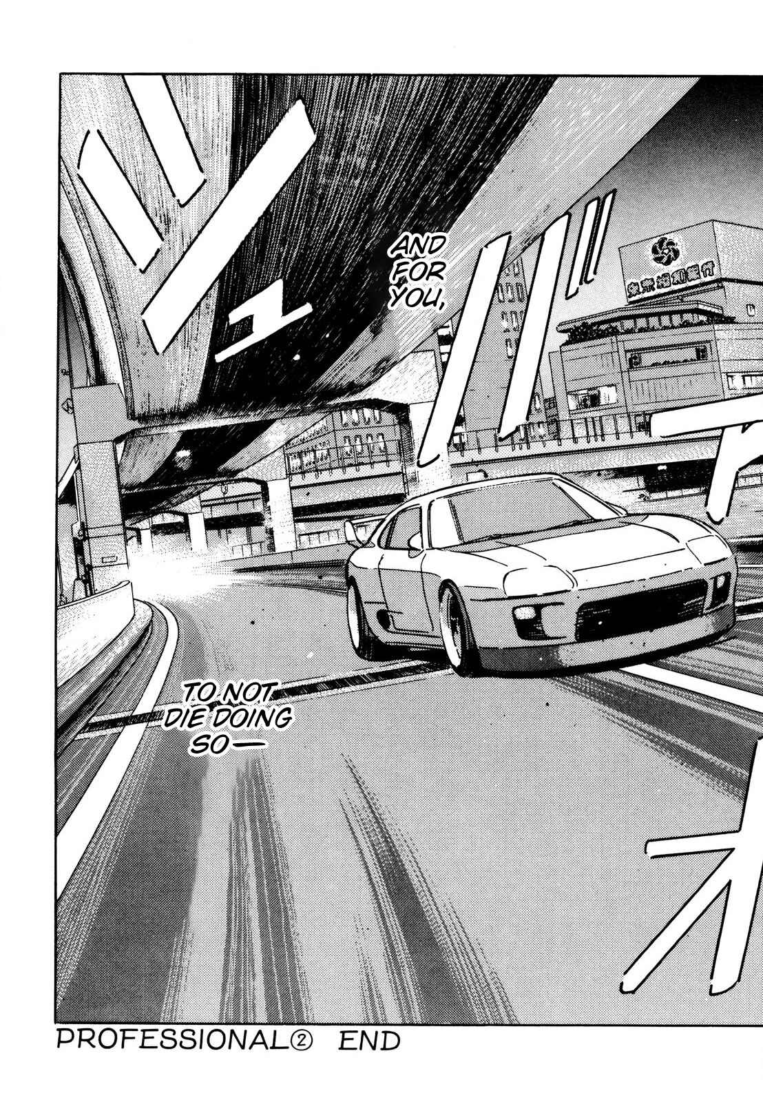 Page 20 Chapter 109 Wangan Midnight