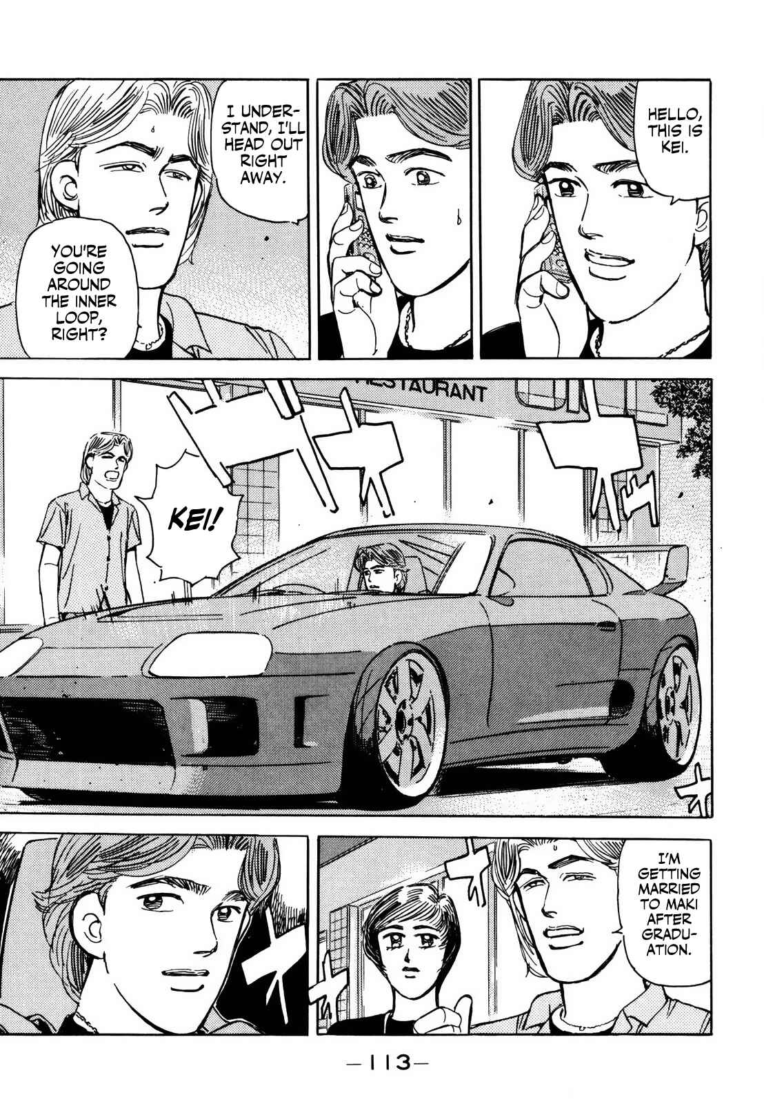 Page 13 Chapter 139 Wangan Midnight