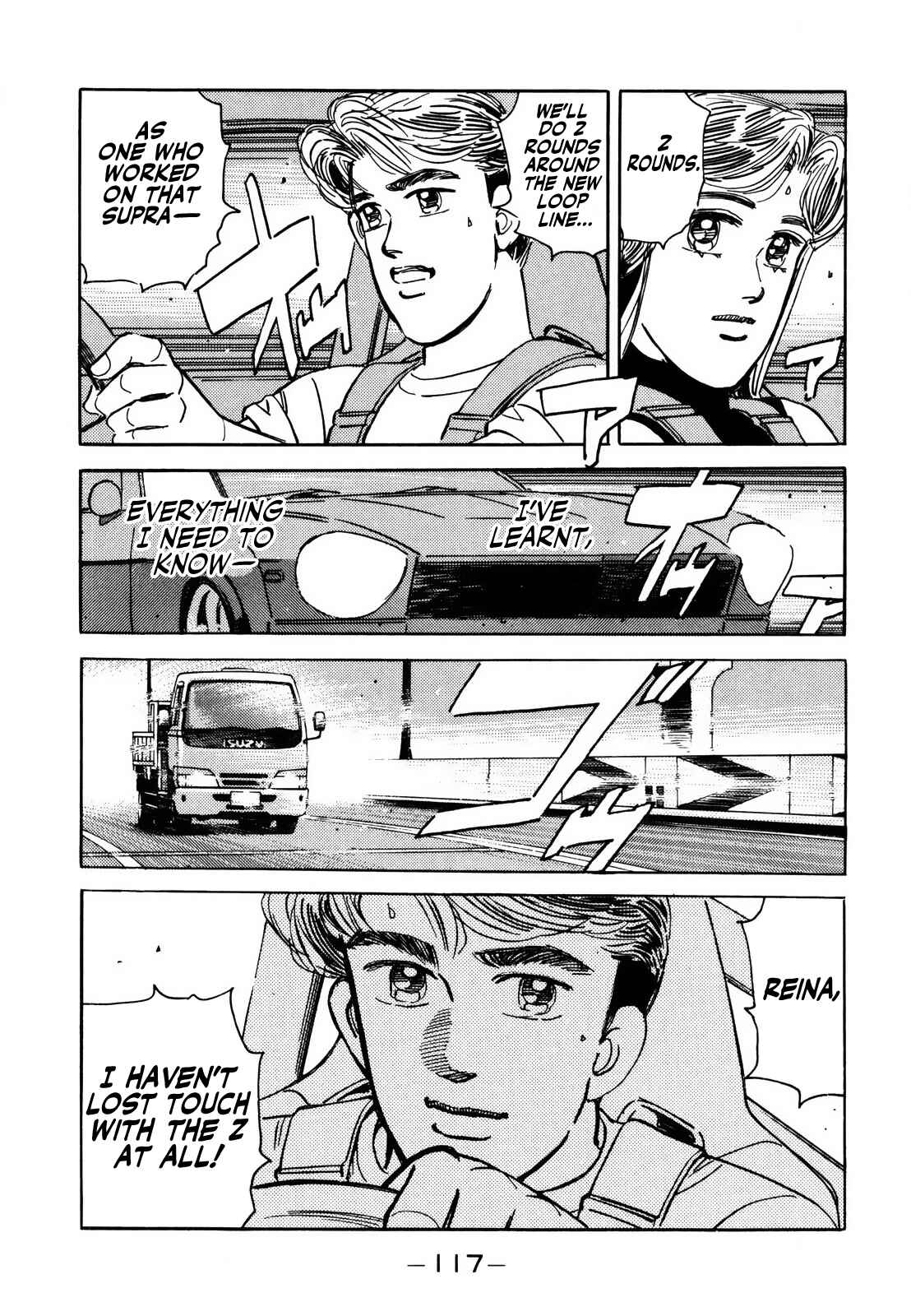 Page 17 Chapter 139 Wangan Midnight