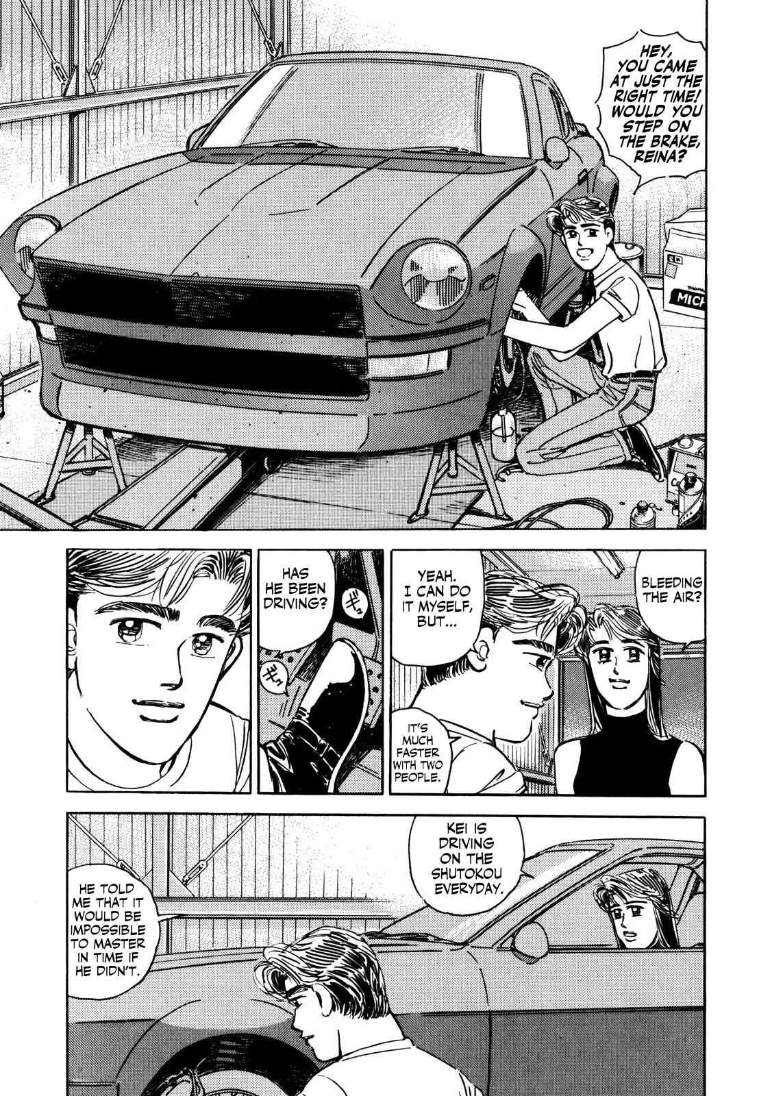 Page 5 Chapter 139 Wangan Midnight