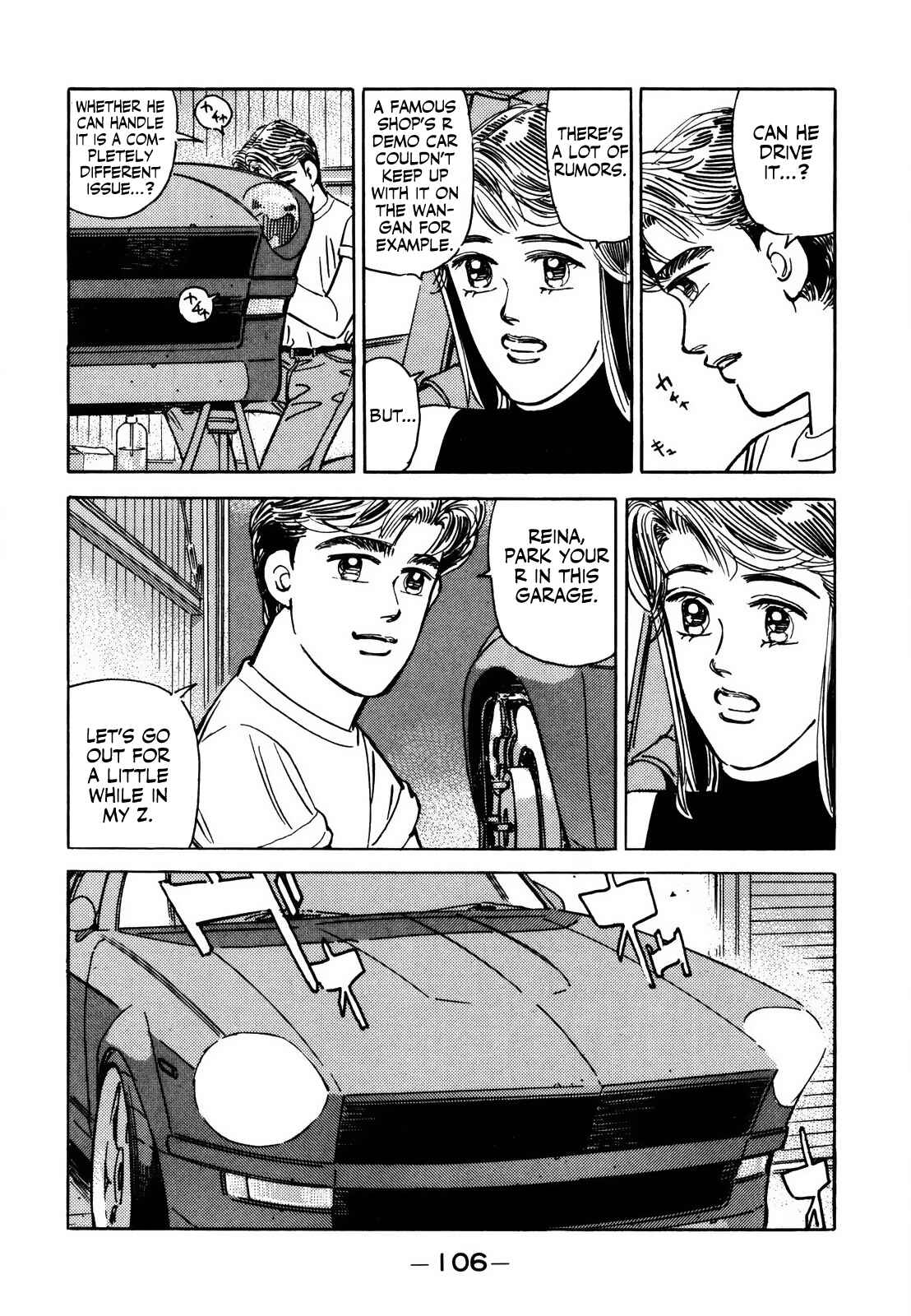 Page 6 Chapter 139 Wangan Midnight