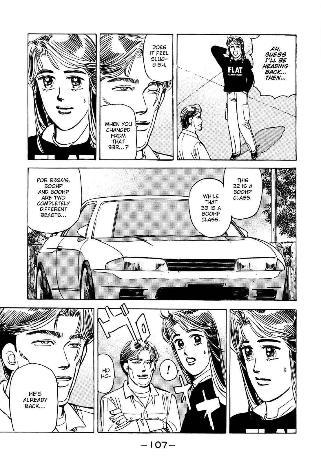 Page 13 Chapter 110 Wangan Midnight