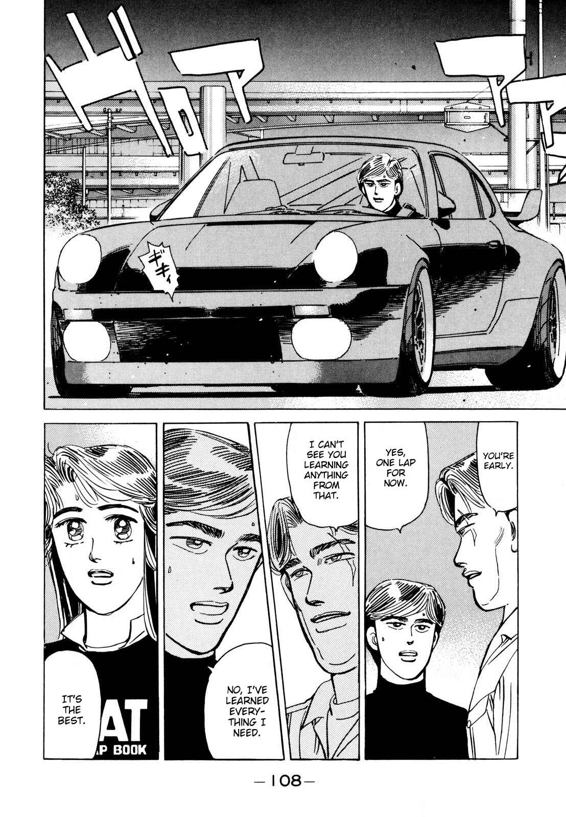 Page 14 Chapter 110 Wangan Midnight