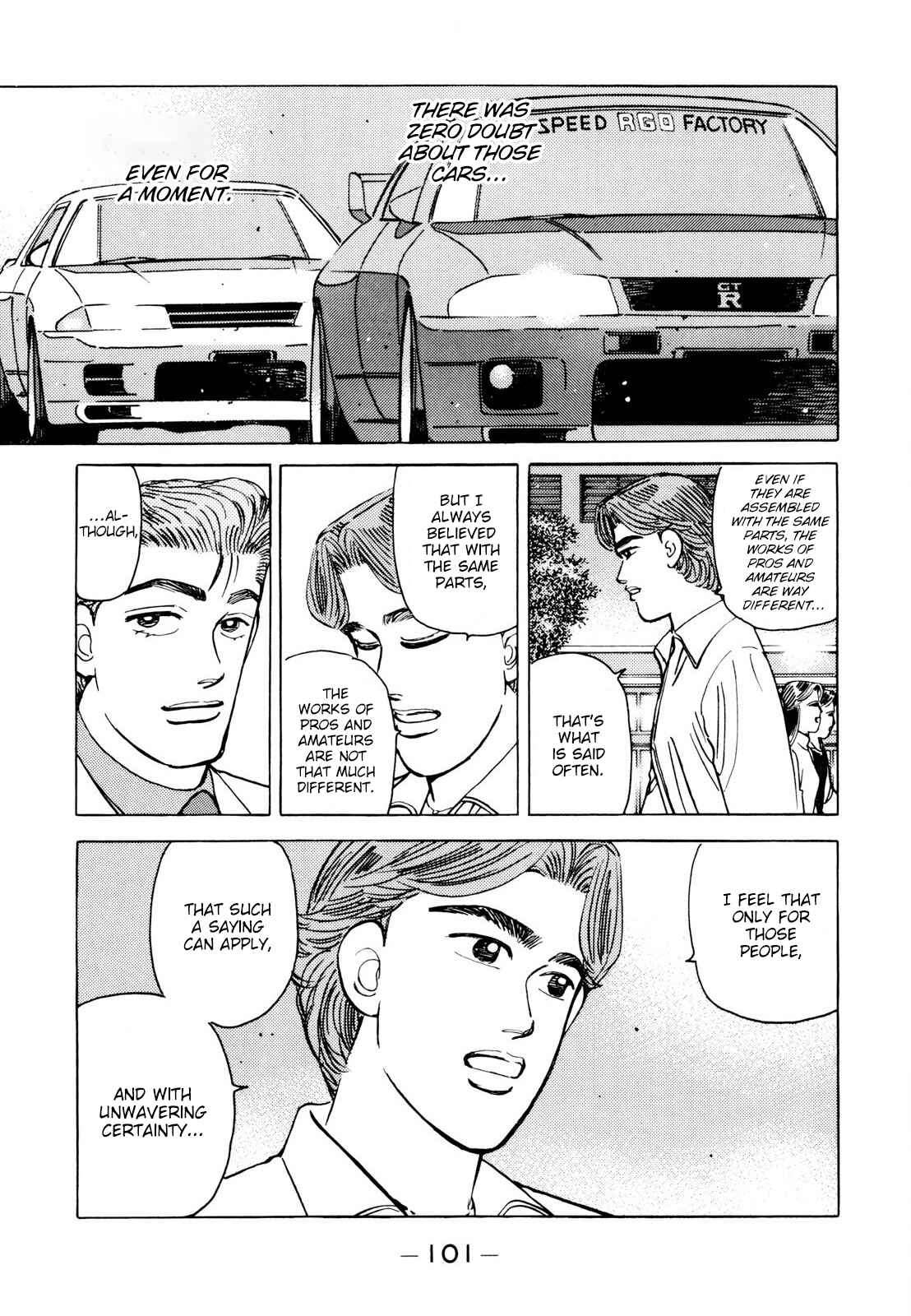 Page 7 Chapter 110 Wangan Midnight