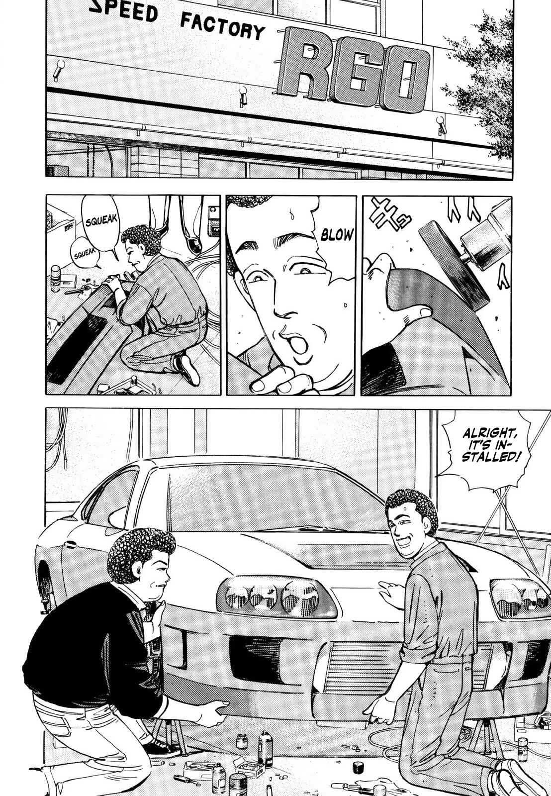 Page 10 Chapter 131 Wangan Midnight
