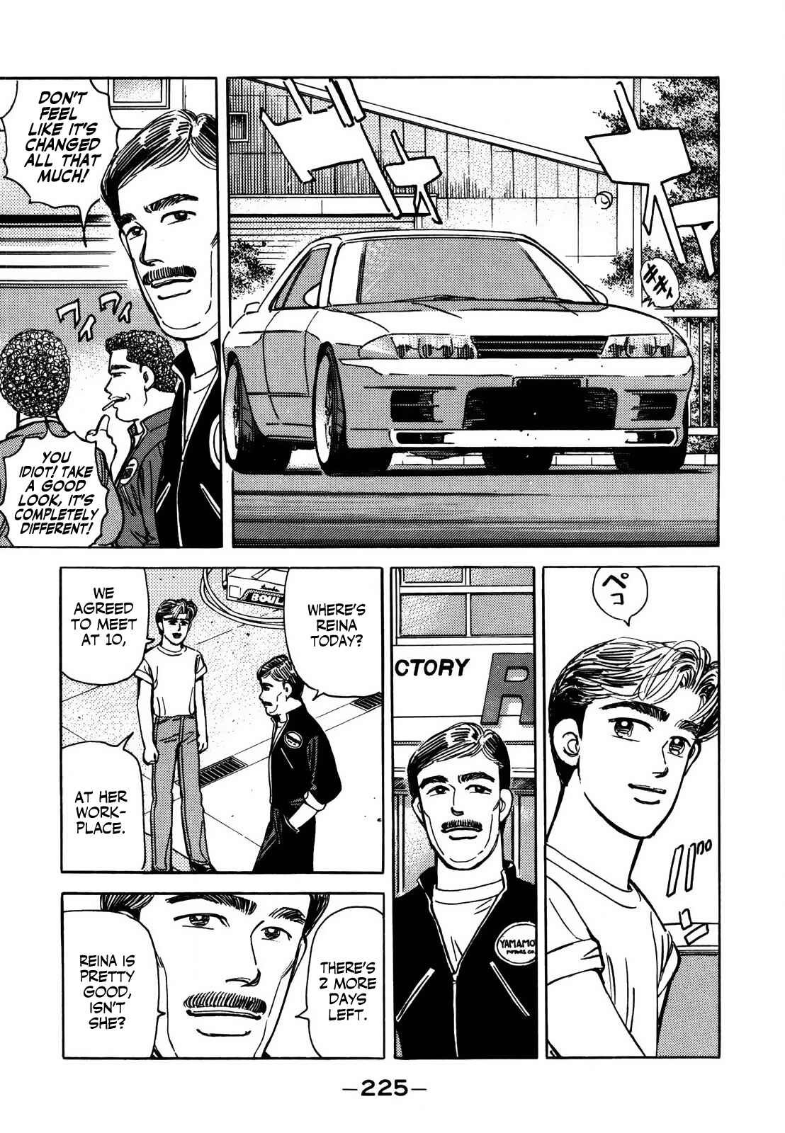 Page 11 Chapter 131 Wangan Midnight