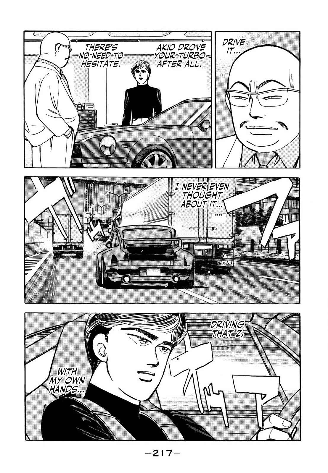 Page 3 Chapter 131 Wangan Midnight