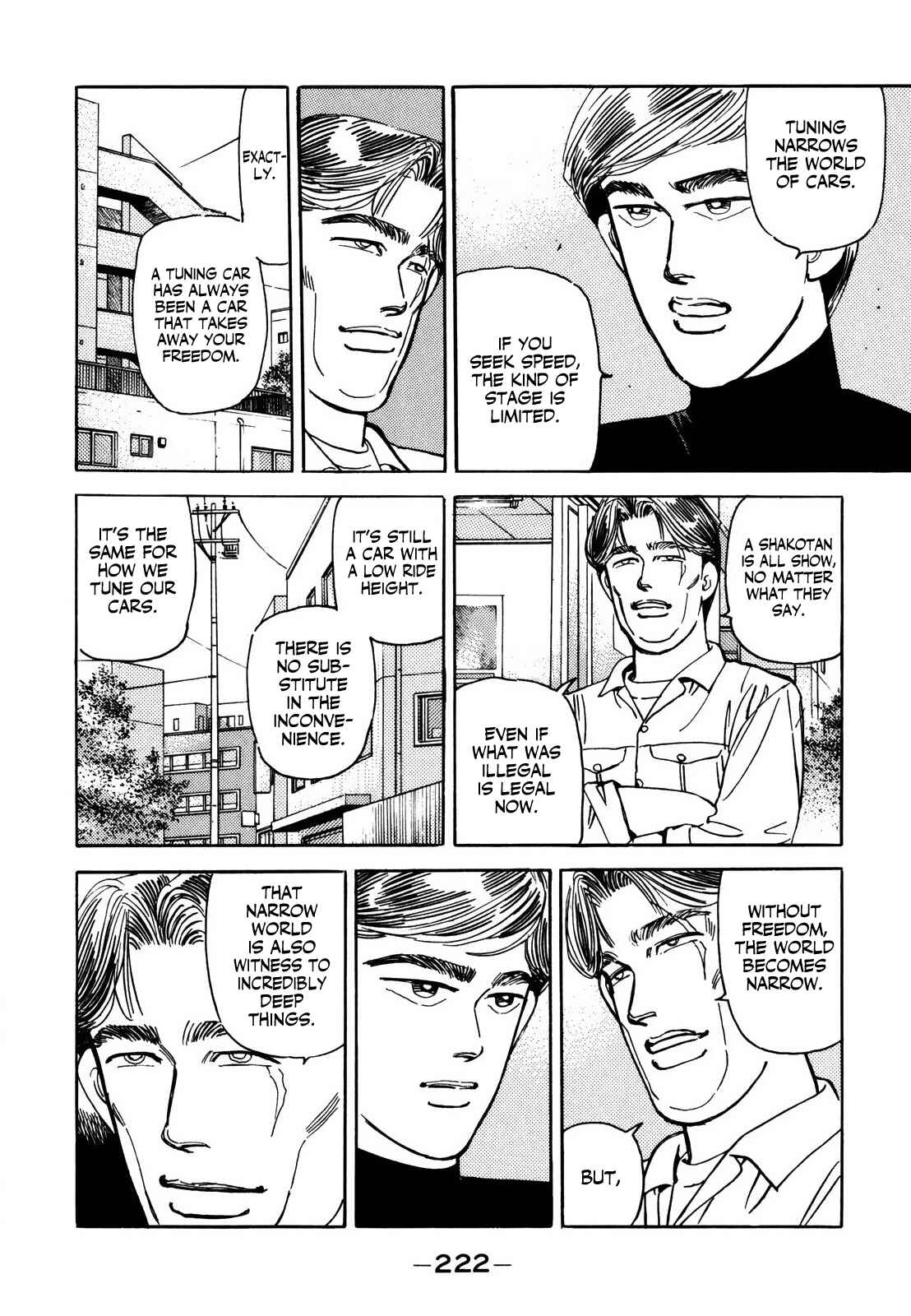 Page 8 Chapter 131 Wangan Midnight