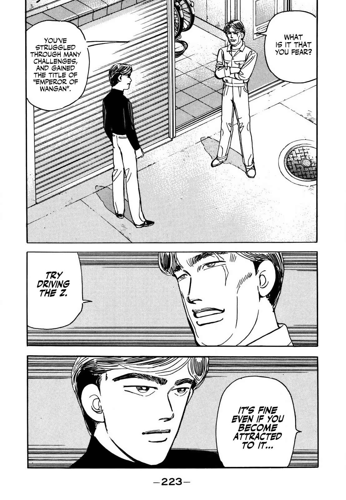 Page 9 Chapter 131 Wangan Midnight
