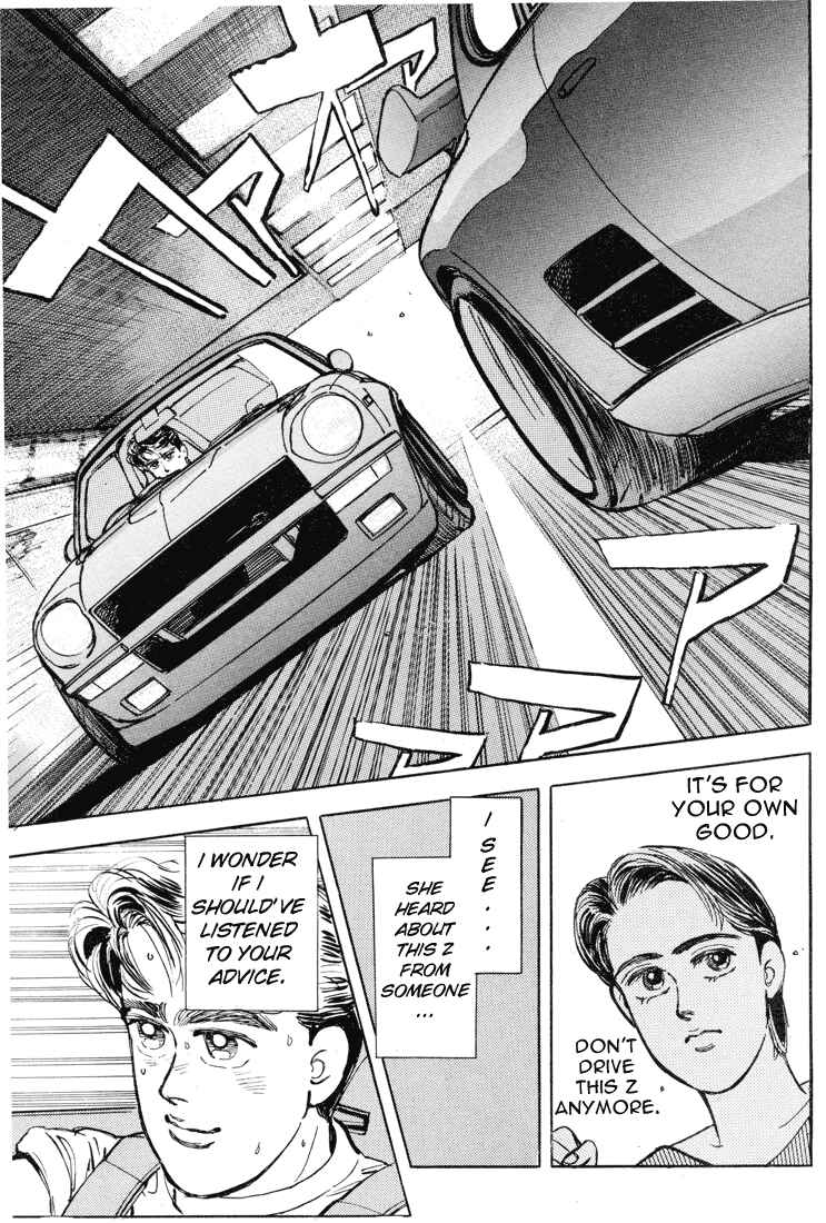 Page 11 Chapter 10 Wangan Midnight