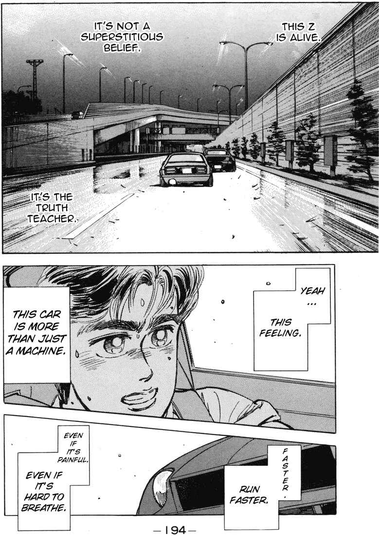 Page 12 Chapter 10 Wangan Midnight